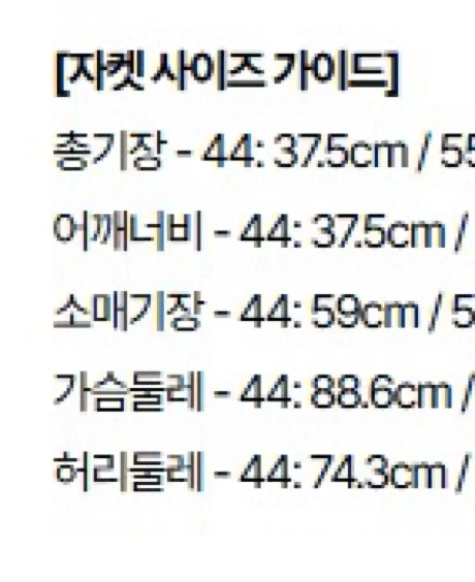 thumbnail-10
